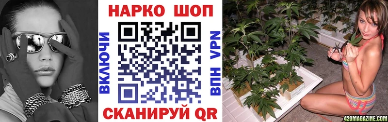 Продажа наркотиков Лесосибирск ГАШИШ  Марихуана  A-PVP  Меф мяу мяу  КОКАИН 