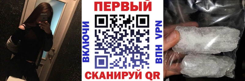 Amphetamine 98%  купить закладку  KRAKEN рабочий сайт  Лесосибирск 