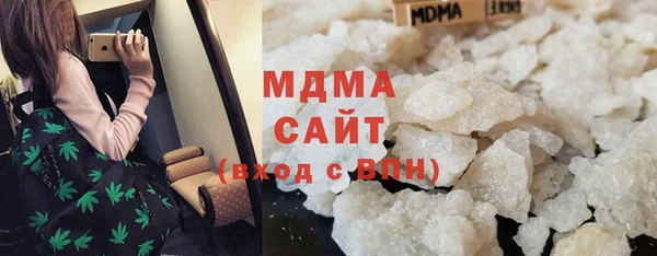 сатива Алзамай