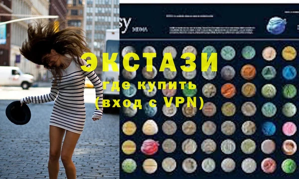 сатива Алзамай