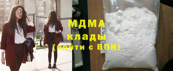 прущая мука Алексеевка