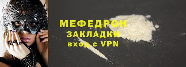 МДПВ Алексин