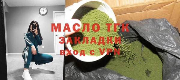 МДПВ Алексин