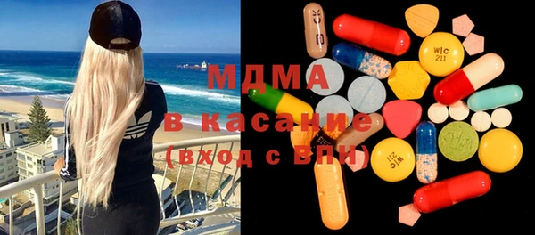 МДПВ Алексин
