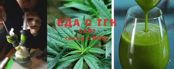 сатива Алзамай