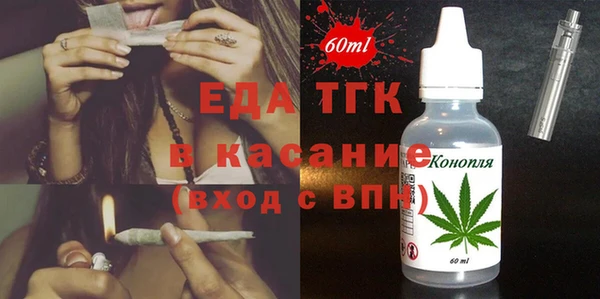 сатива Алзамай