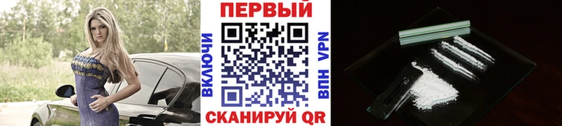 Первитин витя Лесосибирск