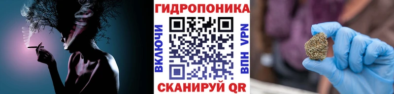 что такое   МЕГА   Марихуана THC 21%  Лесосибирск 